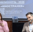 «Россия в "Иностранке"»: как прошла Библионочь‑2026 - Библиотека иностранной литературы