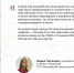 К открытию городского вокзала Москва-Сити D1 обновляем более 73 тыс. элементов навигации на станциях, в поездах метро, МЦК и МЦД - Департамент транспорта