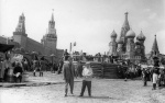 Фото: пресс-служба Музея кино