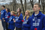 В Зеленограде почтили память жертв геноцида советского народа