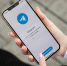 СМИ: Россияне резко начали возвращаться в Telegram после послабления блокировок - Вечерняя Москва