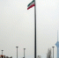 IRNA: Иран отказался от участия во втором раунде переговоров с США - M24.Ru