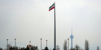 IRNA: Иран отказался от участия во втором раунде переговоров с США - M24.Ru