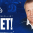 Александру Мальцеву — 77! - МХК Динамо