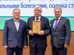 Профессор Тимирязевки Владимир Дмитриевич Наумов лауреат Всероссийской премии имени П.А. Столыпина