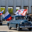«Автопробег Победы» стартует около Музея Победы - Вечерняя Москва