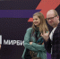 «Маркетинговые решения 2026»: что обсуждали лидеры индустрии на конференции в МИРБИС - МИРБИС