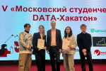 IMG 20260420 155706