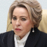 Валентина Матвиенко назвала стратегическую угрозу для России - Говорит Москва