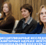 IV международная научная конференция «Междисциплинарные исследования в гуманитарных науках: искусство и национальный код культуры».  - РГУ им. А.Н. Косыгина