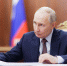 Владимир Путин утвердил эксперимент по отсрочке НДС при импорте товаров в Россию - Говорит Москва
