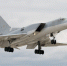 Российские Ту-22М3 пролетели над Балтийским морем - ИА Общественная служба новостей