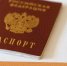 Рособрнадзор рассказал, что можно взять с собой на ЕГЭ в 2026 году - M24.Ru