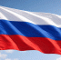 Профессор Сакс: Европа пытается навредить России, но наносит огромный ущерб себе - ИА Общественная служба новостей