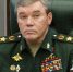 Герасимов заявил о завершении разгрома украинских сил на восточном берегу Оскола - M24.Ru