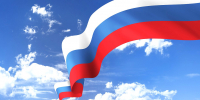 день россии флаг рф - Государственная Дума