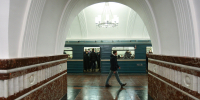 Дептранс назвал причину происшествия в московском метро - Вечерняя Москва