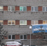 Суд повторно приостановил работу роддома в Новокузнецке, где погибли младенцы - M24.Ru