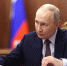 Путин призвал не задирать тарифы в системе ЖКХ - Вечерняя Москва