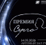 IMG 20260421 141225 - Государственный университет управления