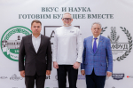 В Тимирязевской академии открылся Гастрономический кластер «ТИМФУД»