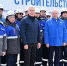 Собянин и Миллер дали старт строительству новых энергоблоков на ТЭЦ-25 и ТЭЦ-26 - Правительство Москвы