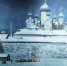 Гимн акварели в Зарядье - Крестовский Мост