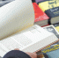 Книги Остера продолжают продаваться в книжных магазинах РФ - Вечерняя Москва