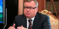 Костин: ключевая ставка не должна превышать 12% на конец 2026 года - ИА Общественная служба новостей