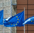 Послы ЕС утвердили 90 млрд евро для Киева и 20-й пакет санкций против РФ - M24.Ru