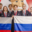 Собянин поздравил москвичей – победителей международной олимпиады по химии - M24.Ru