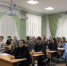 IMG_0654 - Российская Академия Адвокатуры