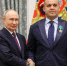 Путин наградил орденом Дружбы президента IBA Кремлева - M24.Ru