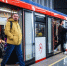 Москвичей призвали пересесть на метро из-за непогоды и перекрытий 23 апреля - M24.Ru