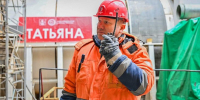 Тоннелепроходческий комплекс "Татьяна" задействован в строительстве Троицкой линии метро - M24.Ru
