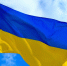 TEC: Украину ждет исчезновение коренного населения из-за демографического коллапса - M24.Ru