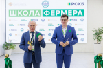 В Тимирязевке стартовала 13 волна проекта «Школа фермера» Россельхозбанка