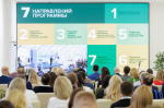В Тимирязевке стартовала 13 волна проекта «Школа фермера» Россельхозбанка
