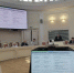 IMG 20260423 114107 - Государственный университет управления