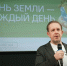 Член Общественной палаты РФ Александр Асафов обсудил со школьниками Молжаниновского района защиту окружающей среды и экопривычки, фото - Мой район