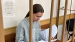 Суд продлил домашний арест блогеру Митрошиной до августа