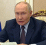 Путин указал на риски широкого информирования граждан об ограничениях интернета - M24.Ru