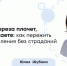 Аллергия на березу: вопросы и ответы - ФГАУ ЛРЦ