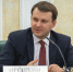 Орешкин заявил о приближении глобальной демографической катастрофы - ИА Общественная служба новостей