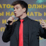 Третий тур городской Лиги дебатов: десять команд, пять тем и рост ораторского мастерства, фото - Мой район