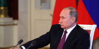 Путин: Россия защитит свои интересы в Арктике - ИА Общественная служба новостей