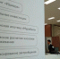 В Татарстане предложили создать единый центр партнерских финансов - Совет муфтиев России