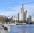 Облачная погода с прояснениями ожидается в Москве 24 апреля - M24.Ru