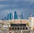 Около 4 миллиметров осадков выпало за сутки в Москве - M24.Ru