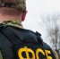 ФСБ сообщила о предотвращении теракта в отношении руководителей Роскомнадзора - Говорит Москва